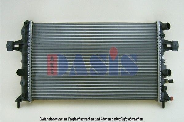 AKS DASIS Radiators, Motora dzesēšanas sistēma 150052N
